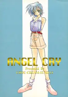 ANGEL CRY, 日本語