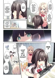 Imouto to Imouto no Shinyuu de Saimin Taisei EX no Seiso JC to Saimin de Ichaicha Suru Hon | A Book about using Hypno and Hypno Position EX to Fuck my Little Sister and her Pure JC Friend, English