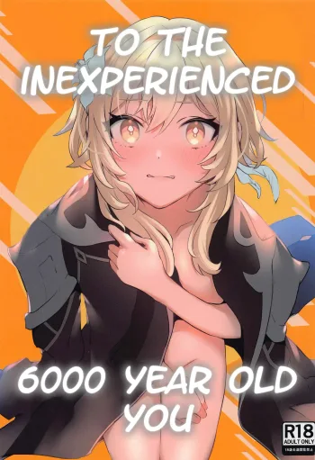 Renai Shoshinsha Rokusen-nen | To the inexperienced 6000 year old you, English