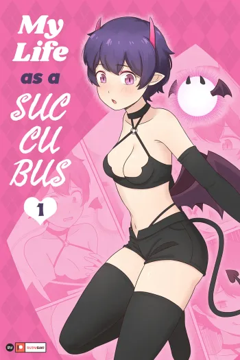 My Life as a Succubus Ch.1 | 我作为魅魔的生活 第一章, 中文