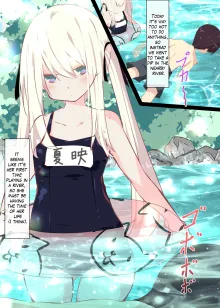 Natsuyasumi dakara Muteikou na Itoko ni Chinko Ireru Hanashi | Summer Vacation ~And Thus I Penetrated My Compliant Cousin~, English