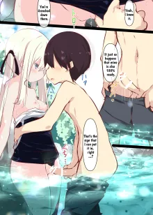 Natsuyasumi dakara Muteikou na Itoko ni Chinko Ireru Hanashi | Summer Vacation ~And Thus I Penetrated My Compliant Cousin~, English