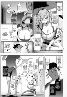 Imouto wa Mesu Orc 7, English