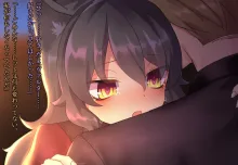 月満つる夜はおおかみ少女に迫られて眠れない！, 日本語