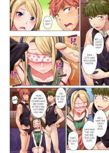 Cin Pub! ~Anoko o Ikaseru no ga Ore no Oshigoto~ | The Dick Pub Vol. 1-7 (decensored), English