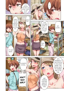 Cin Pub! ~Anoko o Ikaseru no ga Ore no Oshigoto~ | The Dick Pub Vol. 1-7 (decensored), English