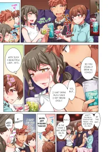 Cin Pub! ~Anoko o Ikaseru no ga Ore no Oshigoto~ | The Dick Pub Vol. 1-7 (decensored), English