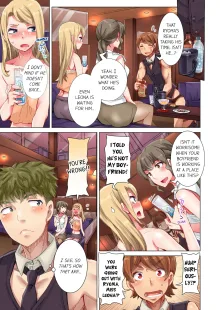 Cin Pub! ~Anoko o Ikaseru no ga Ore no Oshigoto~ | The Dick Pub Vol. 1-7 (decensored), English