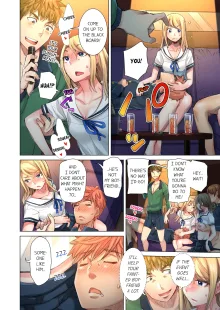 Cin Pub! ~Anoko o Ikaseru no ga Ore no Oshigoto~ | The Dick Pub Vol. 1-7 (decensored), English