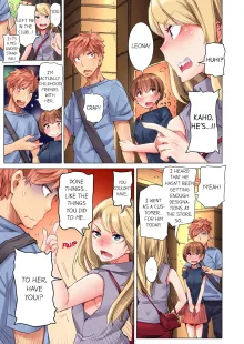 Cin Pub! ~Anoko o Ikaseru no ga Ore no Oshigoto~ | The Dick Pub Vol. 1-7 (decensored), English