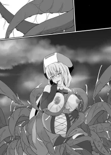 Mesugaki Mahou Shoujo wa Daikkirai na Zako Youma ni Karada o Torikomareta node Kankaku Shadan no Mahou o Tsukatte Asa made Taeru |  Magical Girl Caught By A Loathsome Monster Uses Sens..., English