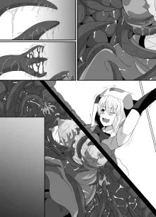 Mesugaki Mahou Shoujo wa Daikkirai na Zako Youma ni Karada o Torikomareta node Kankaku Shadan no Mahou o Tsukatte Asa made Taeru |  Magical Girl Caught By A Loathsome Monster Uses Sens..., English