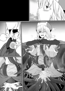 Mesugaki Mahou Shoujo wa Daikkirai na Zako Youma ni Karada o Torikomareta node Kankaku Shadan no Mahou o Tsukatte Asa made Taeru |  Magical Girl Caught By A Loathsome Monster Uses Sens..., English