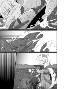 Mesugaki Mahou Shoujo wa Daikkirai na Zako Youma ni Karada o Torikomareta node Kankaku Shadan no Mahou o Tsukatte Asa made Taeru |  Magical Girl Caught By A Loathsome Monster Uses Sens..., English