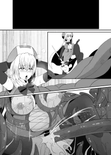 Mesugaki Mahou Shoujo wa Daikkirai na Zako Youma ni Karada o Torikomareta node Kankaku Shadan no Mahou o Tsukatte Asa made Taeru |  Magical Girl Caught By A Loathsome Monster Uses Sens..., English