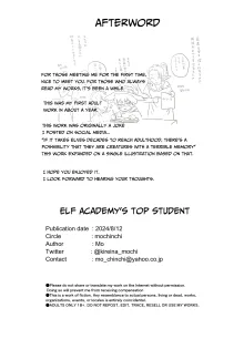 Elf Gakuen no Yuutousei - Honor student of Elf Academy, English