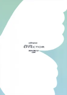 cho-cho EFFECTOR, 日本語