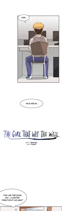 The Girl That Wet the Wall Ch. 0-15, English