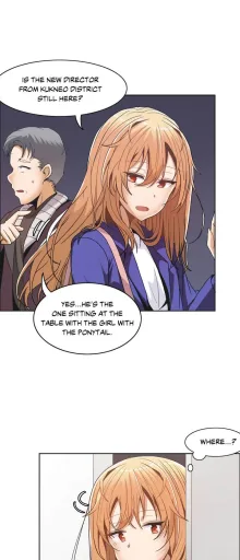 The Girl That Wet the Wall Ch. 0-15, English