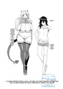 Gyaru Succubus to Futanari Neet, English