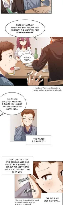 The Girl That Wet the Wall Ch. 0-31, English