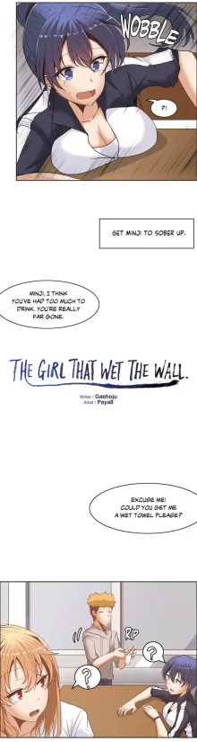 The Girl That Wet the Wall Ch. 0-31, English