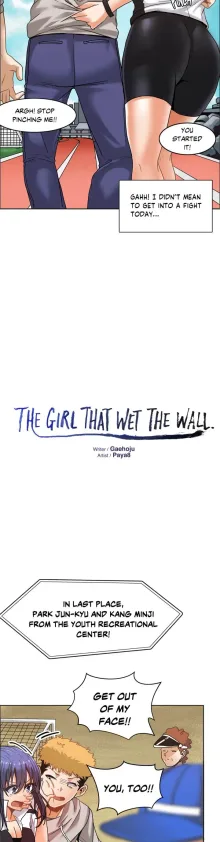 The Girl That Wet the Wall Ch. 0-31, English