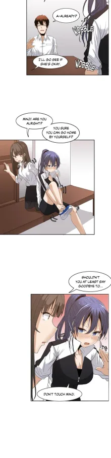 The Girl That Wet the Wall Ch. 0-31, English