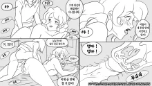 Motherfucker Incest Comic, 한국어