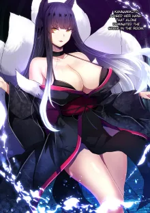 Kyou Chara Buzama Haiboku -Denshou no Youko, Kanna Mikoto- | The Disgraceful Defeat of a Villain -Legendary Fox Spirit Kannamikoto-, English