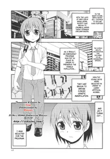 Onnanoko ni Natta Boku | I Became a Girl, English