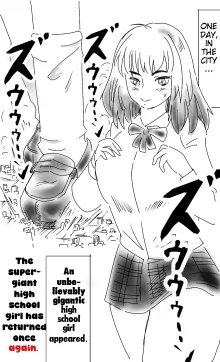 The super-giant high school girl appears again, English