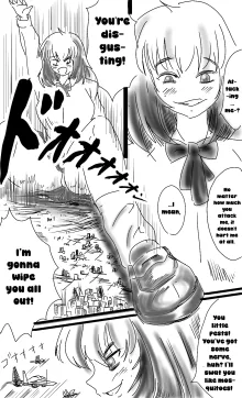 The super-giant high school girl appears again, English