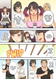 Drunken Sex at the Club Welcoming Party! Volume 1 (decensored), English