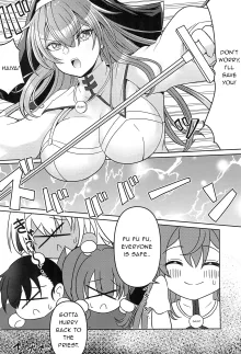 Kankaku Shadan Trap VS Sister-chan, English