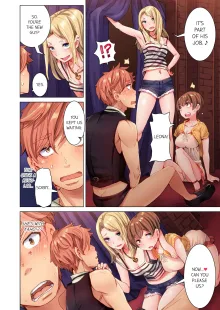 Cin Pub! ~Anoko o Ikaseru no ga Ore no Oshigoto~ | The Dick Pub Vol. 1-8 (decensored), English