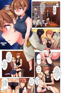 Cin Pub! ~Anoko o Ikaseru no ga Ore no Oshigoto~ | The Dick Pub Vol. 1-8 (decensored), English