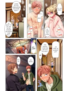 Cin Pub! ~Anoko o Ikaseru no ga Ore no Oshigoto~ | The Dick Pub Vol. 1-8 (decensored), English