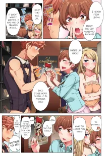 Cin Pub! ~Anoko o Ikaseru no ga Ore no Oshigoto~ | The Dick Pub Vol. 1-8 (decensored), English