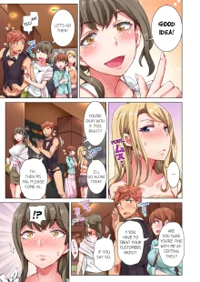 Cin Pub! ~Anoko o Ikaseru no ga Ore no Oshigoto~ | The Dick Pub Vol. 1-8 (decensored), English