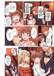 Cin Pub! ~Anoko o Ikaseru no ga Ore no Oshigoto~ | The Dick Pub Vol. 1-8 (decensored), English