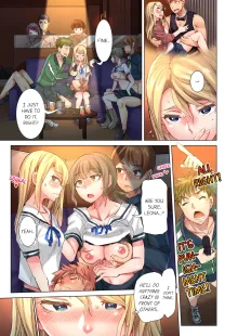 Cin Pub! ~Anoko o Ikaseru no ga Ore no Oshigoto~ | The Dick Pub Vol. 1-8 (decensored), English