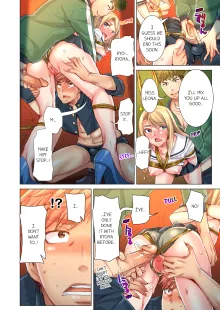 Cin Pub! ~Anoko o Ikaseru no ga Ore no Oshigoto~ | The Dick Pub Vol. 1-8 (decensored), English