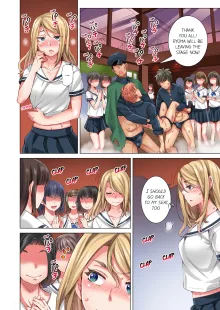 Cin Pub! ~Anoko o Ikaseru no ga Ore no Oshigoto~ | The Dick Pub Vol. 1-8 (decensored), English