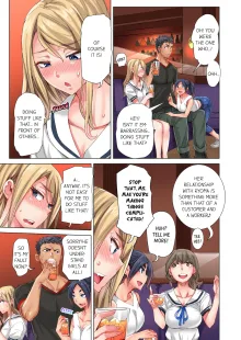 Cin Pub! ~Anoko o Ikaseru no ga Ore no Oshigoto~ | The Dick Pub Vol. 1-8 (decensored), English