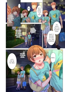 Cin Pub! ~Anoko o Ikaseru no ga Ore no Oshigoto~ | The Dick Pub Vol. 1-8 (decensored), English