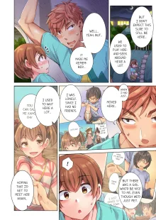 Cin Pub! ~Anoko o Ikaseru no ga Ore no Oshigoto~ | The Dick Pub Vol. 1-8 (decensored), English