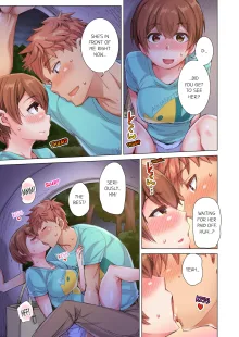 Cin Pub! ~Anoko o Ikaseru no ga Ore no Oshigoto~ | The Dick Pub Vol. 1-8 (decensored), English