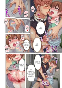 Cin Pub! ~Anoko o Ikaseru no ga Ore no Oshigoto~ | The Dick Pub Vol. 1-8 (decensored), English