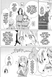 Ouma no Oyome-san | Mister & Missus Horse! (decensored), English